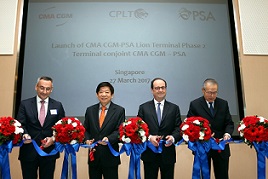 CMA PSA JV story - CPLT Launch Photo 1 - sm